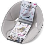 ボートクッション cosios (コシオス) ニーズ