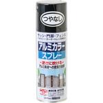 アルミカラースプレー ニッペホームプロダクツ