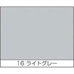 水性つやありEXE ニッペホームプロダクツ