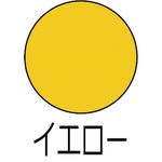 水性つやありEXE ニッペホームプロダクツ