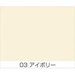 油性ペンキ アイボリー】のおすすめ人気ランキング - モノタロウ