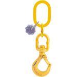 回るまわるフック イーグルクランプ