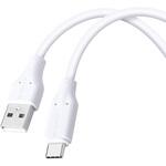 USB-A to USB-C ケーブル ブレーカー搭載 電流自動遮断 充電・データ転送 15W/480Mbps やわらかシリコン エレコム