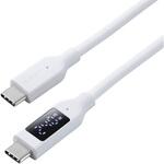 240W PD EPR USB Type-C ケーブル 電力ディスプレイ付き やわらかシリコン eMarker 480Mbps エレコム