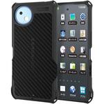 AQUOS wish5 (SH-52F) ケース ソフト 滑りにくいグリップテクスチャー 衝撃吸収 カメラレンズ保護設計 エレコム