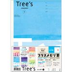 ノート Tree's B5 プラスメモリ 5冊束 空柄 日本ノート