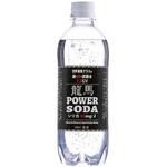 龍馬POWER SODA 日本ビール
