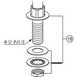 台付脚 INAX(LIXIL)