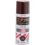 エナメルスプレーEX サンデーペイント 多用途 【通販モノタロウ】