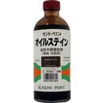 オイルステイン サンデーペイント