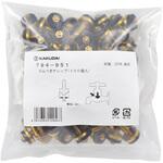 794-951 ゴムつきケレップ 100個入 カクダイ