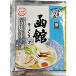 麺旅街道 函館ラーメンスープ あみ印食品工業