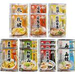 あみ印 麺旅街道 ラーメンスープ 小袋 全7種類 各2袋 +おまけ1袋 計15袋 味噌 とんこつ 醤油 塩 北海道 喜多方 横浜家系 あみ印食品工業