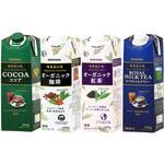 守山乳業 喫茶店の味 アソート ココア ロイヤルミルクティー オーガニックコーヒー オーガニック紅茶 1000g 各1本 計4本 守山乳業