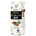 喫茶店の味 オーガニック珈琲 守山乳業