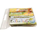 持ち帰り用キッチン3点セットB 服部