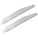 高枝ガーデンポールソー用 替刃 YAMAZEN(山善)