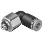 QSRL-M5-4 エア継手 Festo