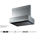 レンジフード BL認定品 BFRSシリーズ 富士工業(FUJIOH)
