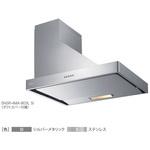 レンジフード スタンダード SNSRシリーズ 富士工業(FUJIOH)
