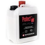 アクセサリ HUTアクセサリ PROTECTエアMAX 1L Hutchinson