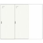 2本引き込み戸セット・MJドアタイプ ハイテクウッドプラス