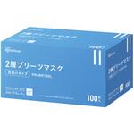 PN-WR100L 2層プリーツマスク ふつうサイズ100枚入 アイリスオーヤマ