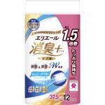 エリエール 消臭+トイレットティシュー 芯からしっかり香る フレッシュクリアの香り たっぷり長持ち12R(ダブル) エリエール