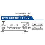 泰和電気工業 【通販モノタロウ】 最短即日出荷 泰和電気工業 【通販モノタロウ】 最短即日出荷