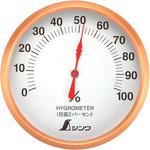 湿度計 丸型 シンワ測定