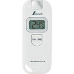 放射温度計 Fポッケ シンワ測定