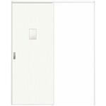 上吊り片引き戸セット・MXドアタイプ ハイテクウッドプラス