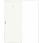 トイレ上吊り片引き戸セット・MTドアタイプ ハイテクウッドプラス