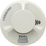 ✨センチュリー SG-FSVシリーズ用 壁面設置専用取付板 SG-FIB ボイスけむりの見張り番 SG-FSV センチュリー 煙式住宅用火災