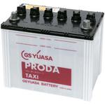 PRODA TAXIシリーズ タクシー専用バッテリー GSユアサ