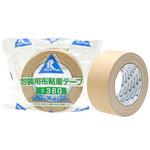 包装用布粘着テープ #360 リンレイテープ