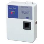 100円硬貨用上部投入方式コインタイマー(通信コネクタ付き) 東亜電子工業