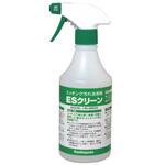 ESクリーン(トリガーノズルタイプ)500g サンハヤト