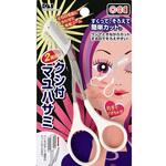 #000KQ0967 QEC クシ付マユハサミ 2WAY 貝印