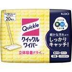 クイックルワイパードライシート 花王