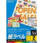 ラベルシール 2面】のおすすめ人気ランキング - モノタロウ
