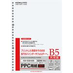 PPC穴あき用紙(共用紙・26穴) コクヨ