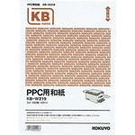 PPC用和紙 コクヨ