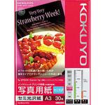インクジェットプリンタ用紙 写真用紙(セミ光沢) コクヨ