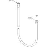 シャワーホース INAX(LIXIL)