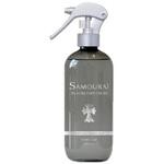 サムライ ブラックライトクロス ファブリックミスト サムライ