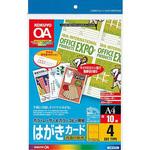LBP-F311 カラーレーザープリンタ&カラーコピー用はがきカード コクヨ