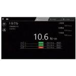 GNZM-001-01 TRASAS Admin PRO1ライセンス KTC