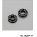 02160 小径フリーホーンC(PCDΦ12-M2-オフセット0)12個入り 近藤科学