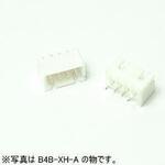 B12B-XH-A XHコネクター ベース付ポスト トップ型 12極 JST(日本圧着端子製造)